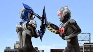 ウルトラマンR／B（ルーブ） 第11話 アイゼン狂騒曲