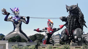 ウルトラマンR／B（ルーブ） 第6話 宿敵！あねご必殺拳