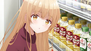 お隣の天使様にいつの間にか駄目人間にされていた件 第1話 天使様との出会い