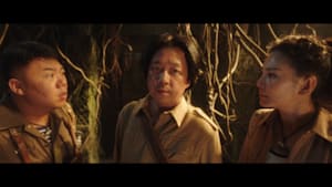 鬼吹灯 呪われし王墓の謎と伝説の秘宝 第7話 巨大洞窟の奥へ