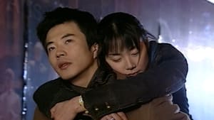 天国の階段 第10話