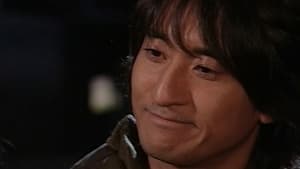 天国の階段 第7話