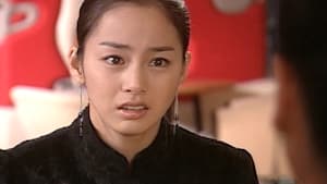 天国の階段 第6話