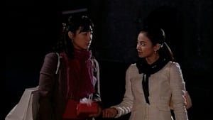 天国の階段 第12話