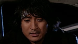 天国の階段 第11話