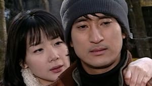 天国の階段 第14話