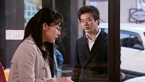 天国の階段 第19話