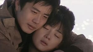 天国の階段 最終話