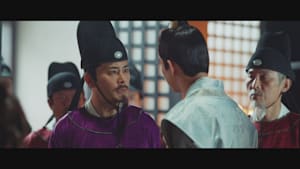 宮廷恋仕官～ただいま殿下と捜査中～ 第33話 陰謀の渦の中で