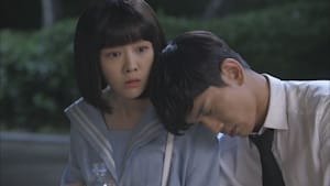 野獣の美女コンシム 第13話