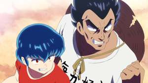 うる星やつら 第16話 激闘、父子鷹！！／セーラー服よ、こんにちは！！