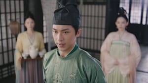風起花抄～宮廷に咲く琉璃色の恋～ 第14回