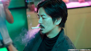 インフォーマ ＃4 宿敵との再会！