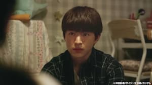 インフォーマ ＃5 人質交換レストラン！