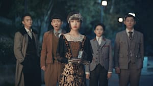 烈火士官学校 ～ステキ男子とイケメン女子 第26話 謀略のオークション
