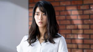 世にも奇妙な君物語 第1話 シェアハウさない