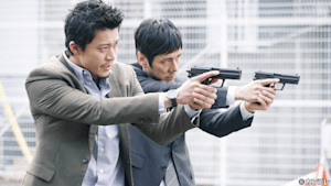 CRISIS 公安機動捜査隊特捜班 第3話 議員襲撃！テロ阻止せよ