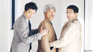 CRISIS 公安機動捜査隊特捜班 第4話 要人警護！罪と罰の結末