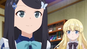 第9話 楽園亭奇譚