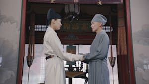 風起花抄～宮廷に咲く琉璃色の恋～ 第33回
