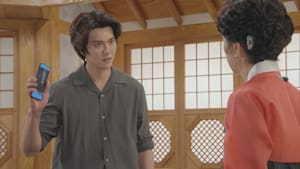 ごはんに願いを～人生逆転レストラン～ 第97話