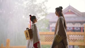 国子監は花ざかり～ロマンスは最高学府で～ 第14回
