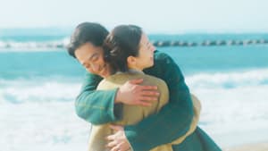 全力で、愛していいかな？ 第7話 「おためし終了宣言」