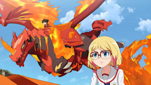 第1話 新たなる危機／ノヴァの力