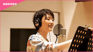 【宝塚歌劇】芹香斗亜「♪Passion 愛の旅」未公開映像付～吉田優子作品集「Ideale」CD発売記念特別番組より～