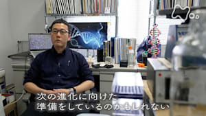 ヒューマニエンス　４０億年のたくらみ　“超・変異”　次の進化をたくらむＤＮＡ