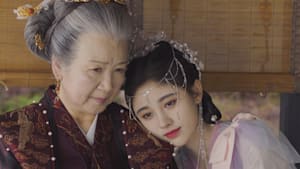 宮廷衛士の花嫁 第8回