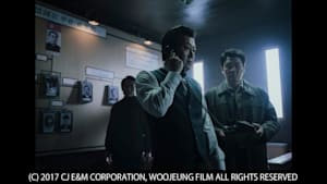 【見】1987、ある闘いの真実