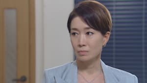 黄金の仮面～復讐のシンデレラ～ 第22話