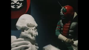 仮面ライダーV3 第52話 （最終話）デストロン最後の日