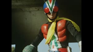 仮面ライダーV3 第46話 ライダーマンよどこへゆく？