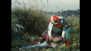 仮面ライダーV3 第42話 カタツムリ人間の人体実験！