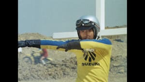 仮面ライダーV3 第10話 ダブル・タイフーンの秘密