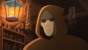 王様ランキング 勇気の宝箱 第五話 「冥府の掟」「恋する白馬」「優しき兵士ホクロ」