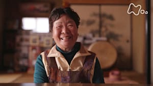 ドキュメント２０ｍｉｎ．　チルアウトふるさと