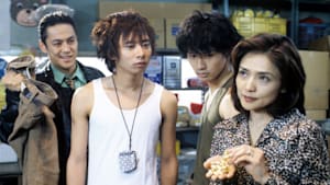 第1話 青い空はぼくの友達