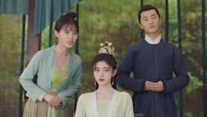 宮廷衛士の花嫁 第17回