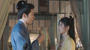 宮廷衛士の花嫁 第19回