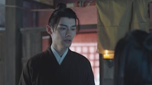 宮廷衛士の花嫁 第20回