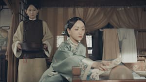 清越坊の女たち～当家主母～ 第10回