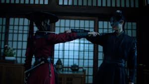 命がけブライダル～宮廷密使の花嫁は暗殺者～ 第四章