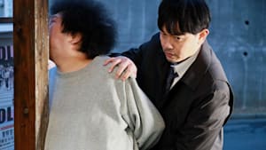 日本統一 関東編 ノーカット完全版 第4話