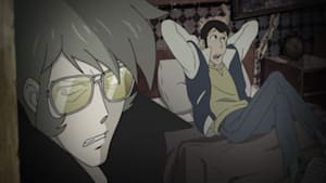 第09話 “ルパン”を棄てた男