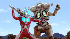 ウルトラマンギンガS 第3話 孤高の戦士