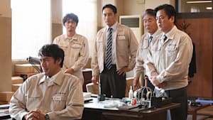 下町ロケット（2018） （2018） 第2話 15億円をかけた戦早くも大ピンチ！愛とプライドをかけろ！！