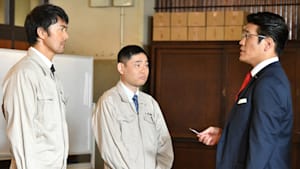 下町ロケット（2018） （2018） 第3話 大逆転なるか！牙をむいた帝国重工に立ち向かえ